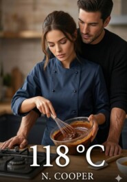 118 ° Цельсия