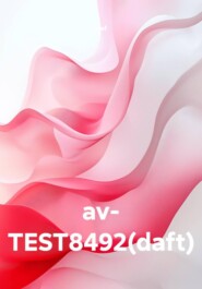 av- TEST8492(daft)
