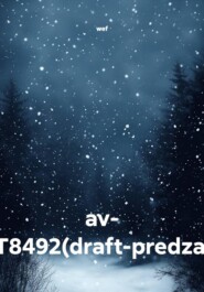 av- TEST8492(draft-predzakaz)