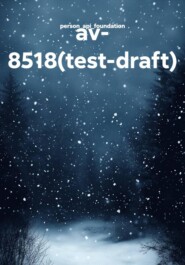 av- 8518(test-draft)