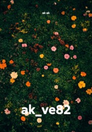 ak_ve82