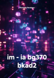 im - ia bg370 bkad2