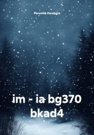im - ia bg370 bkad4