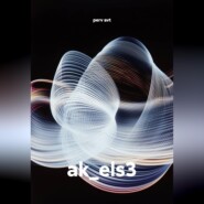 ak_els3