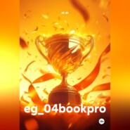 eg_04bookpro