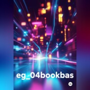 eg_04bookbas