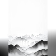 im – pv tts 1606 7