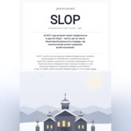 Slop