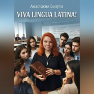 Viva Lingua Latina!