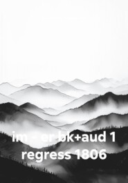 im - er bk+aud 1 regress 1806