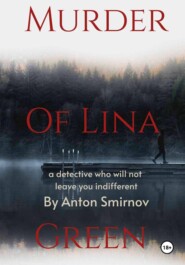 Secret of Lina Green