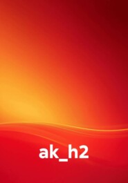 ak_h2