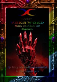 Warsword : Ballad of Aran