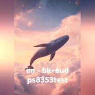 im – bk+aud ps8353test