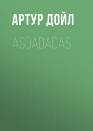 asdadadas