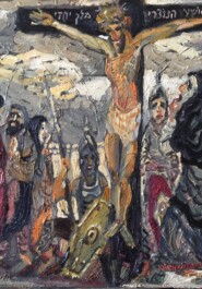 I.Второе путешествие Шауля в Дамаск и Иерусалим, IV часть, художественная, историко-библейская реконструкция