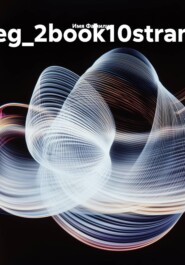 eg_2book10stran