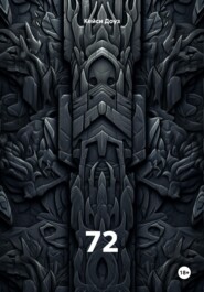 72