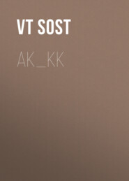 ak_kk