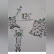 Смотр строя и песни