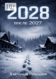 2028