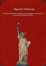 Migrant's Red Book