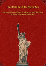 Das Rote Buch des Migranten