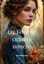 Букеты роз