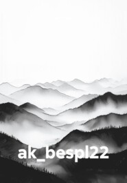 ak_bespl22