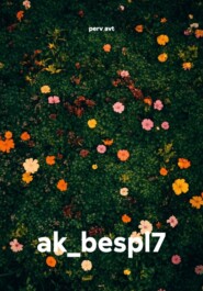 ak_bespl7