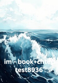 im - book+chtec test8936
