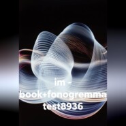im – book+fonogremma test8936