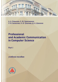 Professional and Academic Communication in Computer Science (Part I)