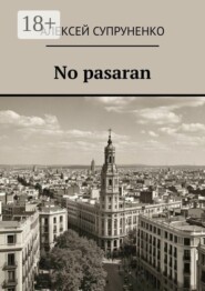 No pasaran