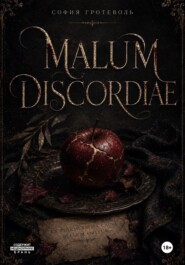 Malum Discordiae