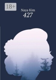 427