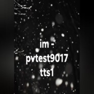 im - pvtest9017 tts1