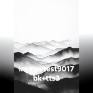 im – pvtest9017 bk+tts3