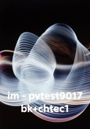 im - pvtest9017 bk+chtec1