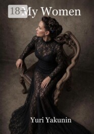 My Women