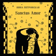 Sanctus Amor