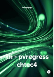 im - pvregress chtec4