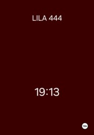 19:13