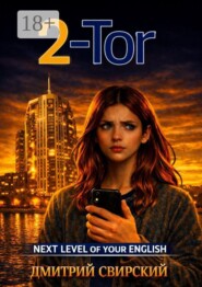 2-Tor