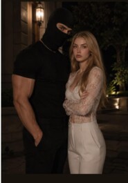 Жестокая любовь