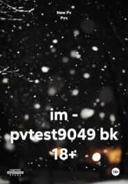 im - pvtest9049 bk 18+