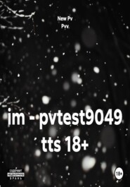 im - pvtest9049 tts 18+