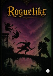 Roguelike