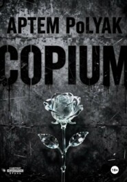 Copium