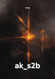ak_s2b